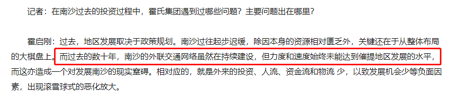 豪门内斗争70亿!亲兄弟为钱闹上法庭,低调夫妇连夜搬出祖宅,今到底鹿死谁手?(组图) - 26