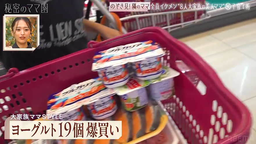 日本妹子16岁生娃，连生6个儿子被夸全员明星脸，但一个月光吃饭就要花24万…（组图） - 21