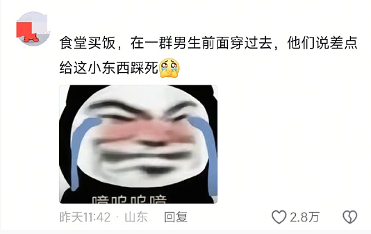【爆笑】为什么恋爱十年男友不想和我领证 ?网友分析:跟别人领过证了吧?(组图) - 55