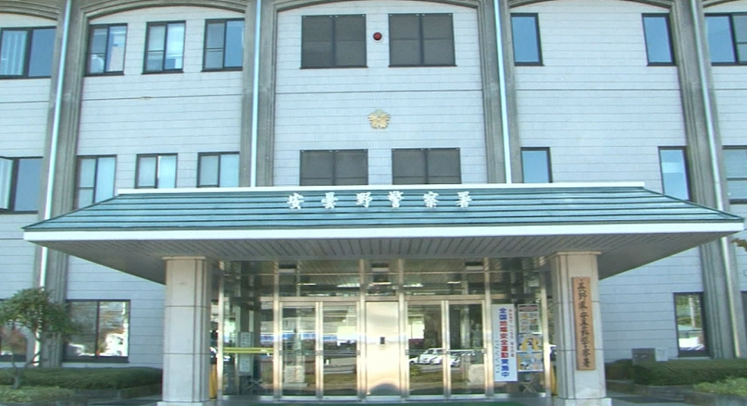 中国女子日本偷男士内衣，被抓现行后张嘴就咬，已被日本警方逮捕！（组图） - 4
