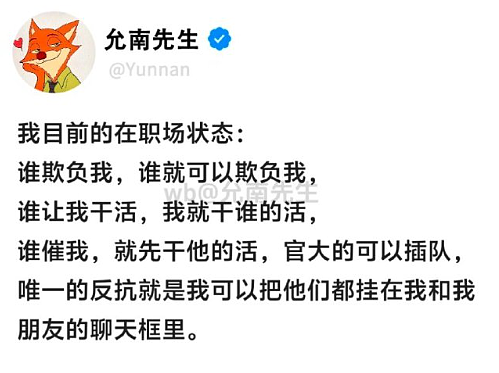 【爆笑】为什么恋爱十年男友不想和我领证 ?网友分析:跟别人领过证了吧?(组图) - 59