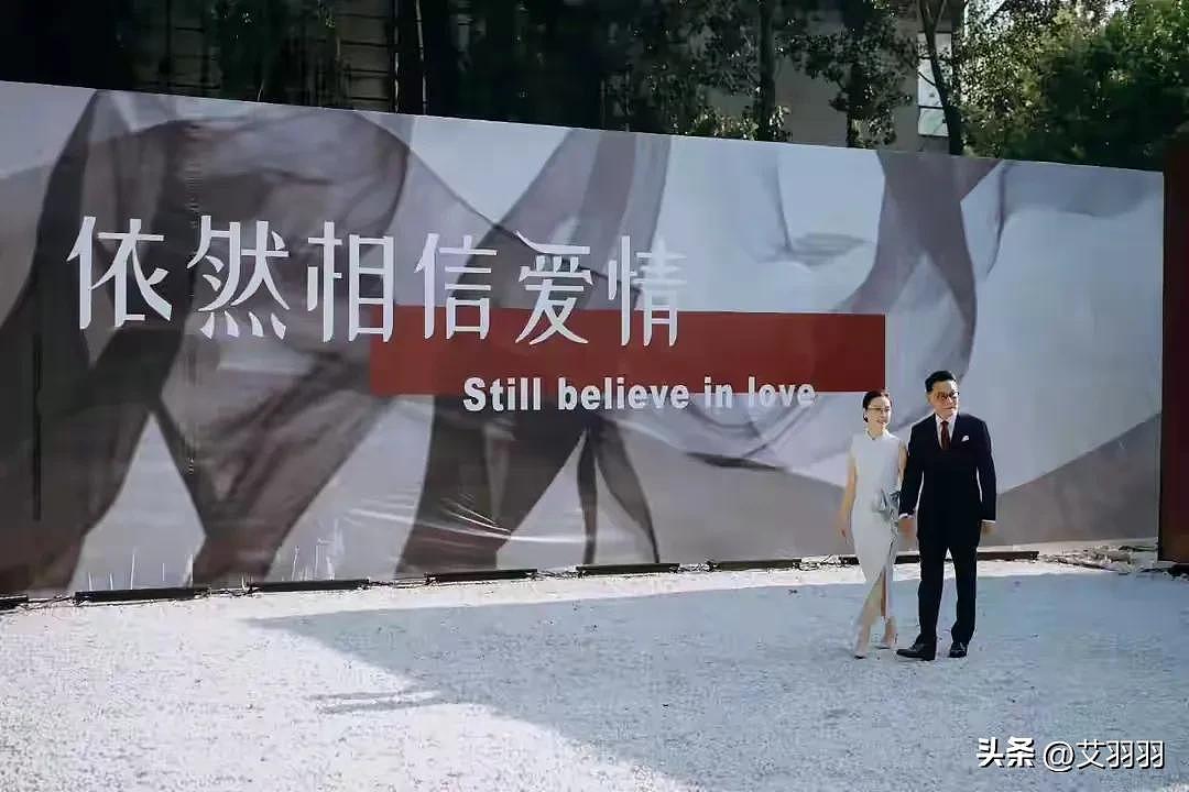 当当网创始人李国庆大婚，新妻身份不简单！俞敏洪、张朝阳等名人到场祝福（视频/组图） - 1