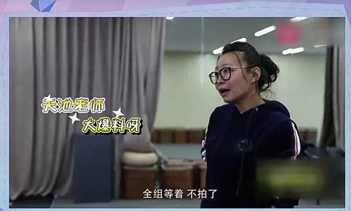 赵露思称无戏可拍，6位一手好牌打稀烂的90花，一人一个小黑料？（组图） - 8