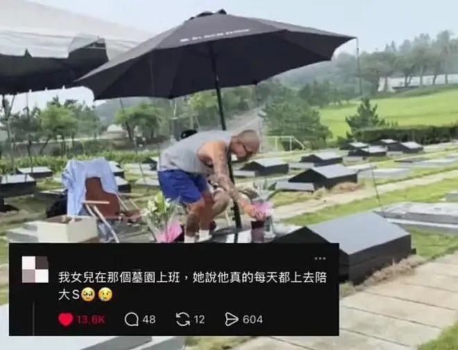 汪小菲一家四口巴厘岛度假,马筱梅一脸孕相,玥儿箖儿长大了(组图) - 8