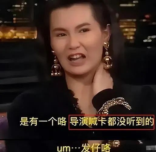 岳云鹏自曝饭局上帮女艺人挡酒惨遭换角！背后原因值得深思...（组图） - 9