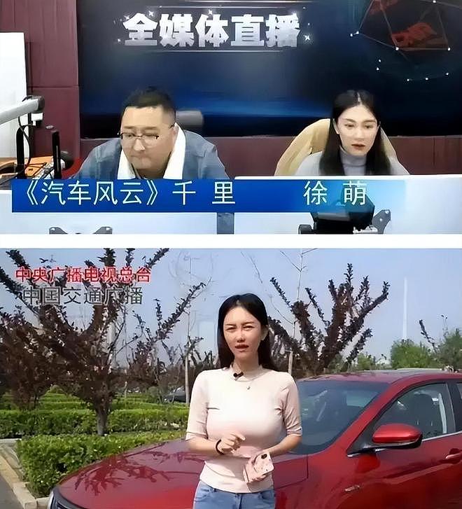 87岁范曾情史曝光，三婚老婆是好友妻子，现小50岁娇妻却出轨继子（组图） - 16