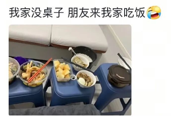 【爆笑】一听到有人结婚或宣布备孕怀孕，脑子里就会开始脑补，这正常吗？真相难以接受...（组图） - 23