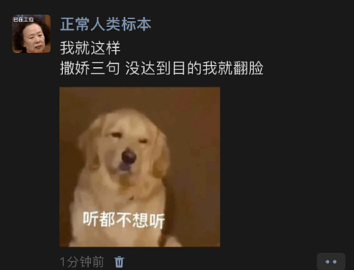 【爆笑】为什么恋爱十年男友不想和我领证 ?网友分析:跟别人领过证了吧?(组图) - 43