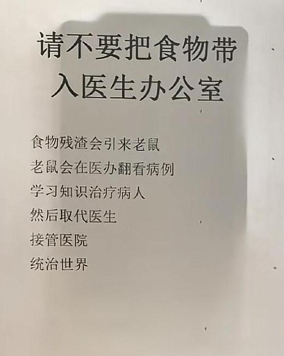 【爆笑】为什么恋爱十年男友不想和我领证 ?网友分析:跟别人领过证了吧?(组图) - 31