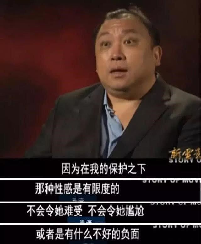 “媚骨天成”邱淑贞：王晶仍念念不忘，嫁豪门的日子却并不好过？（组图） - 22