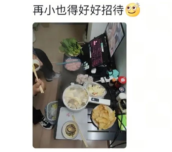 【爆笑】一听到有人结婚或宣布备孕怀孕，脑子里就会开始脑补，这正常吗？真相难以接受...（组图） - 26
