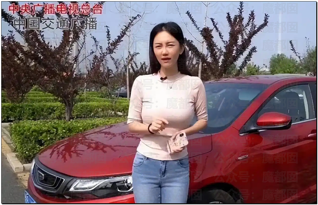 震撼！87岁大师被34岁浑圆挺拔娇妻骗走上亿？女儿怒斥（组图） - 18