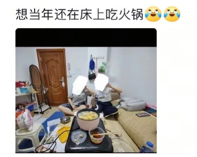 【爆笑】一听到有人结婚或宣布备孕怀孕，脑子里就会开始脑补，这正常吗？真相难以接受...（组图） - 24