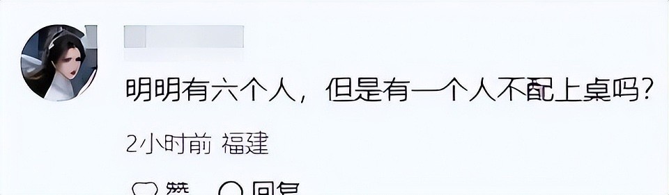 “媚骨天成”邱淑贞：王晶仍念念不忘，嫁豪门的日子却并不好过？（组图） - 48