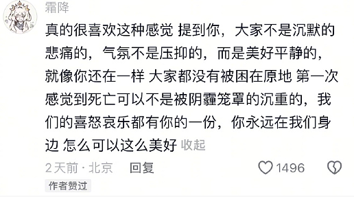 【爆笑】为什么恋爱十年男友不想和我领证 ?网友分析:跟别人领过证了吧?(组图) - 21
