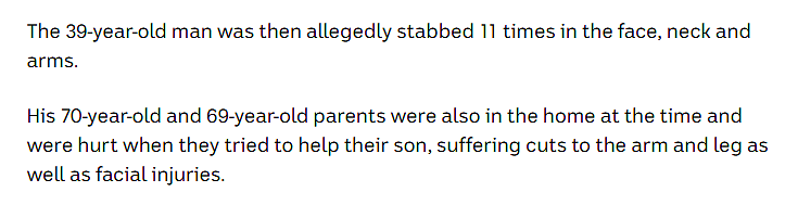 澳洲治安拉响警报!Teenager凌晨持刀入室抢劫, 疑华人房主身中11刀!豪宅深夜失窃5台豪车,百万法拉利也被盗(组图) - 3