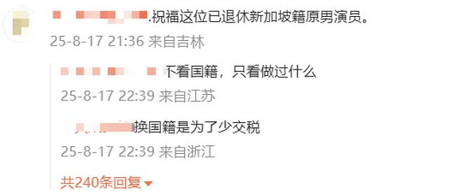 李连杰病情恶化新加坡紧急就医：身上插满管、面容憔悴、已立遗嘱… 最新近况曝光！（组图） - 17