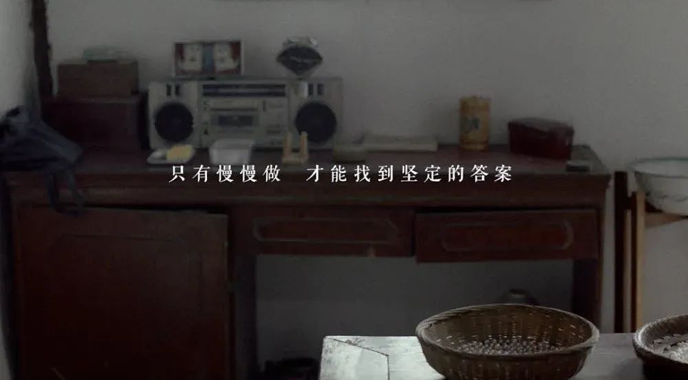 年销40亿国民品牌背后，一位老人不为人知的故事（组图） - 27