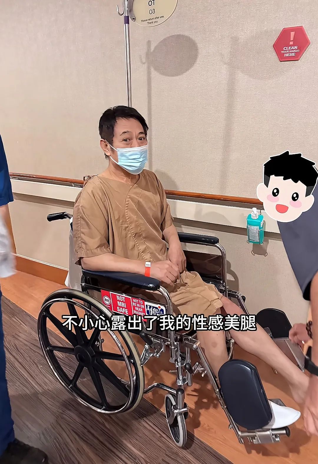 李连杰病情恶化新加坡紧急就医：身上插满管、面容憔悴、已立遗嘱… 最新近况曝光！（组图） - 12