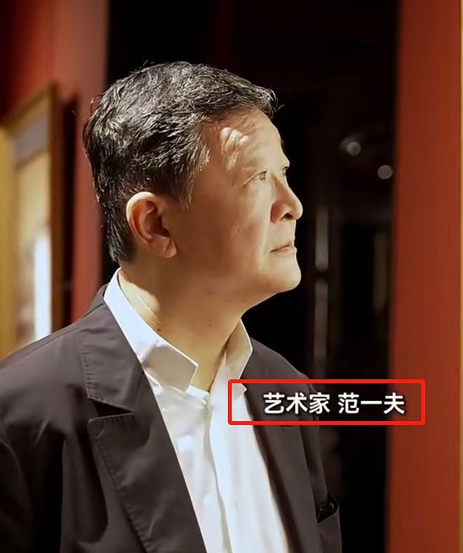 范曾继子评论区沦陷！背靠老爷子享尽资源，合影曝光从不提生父（组图） - 2
