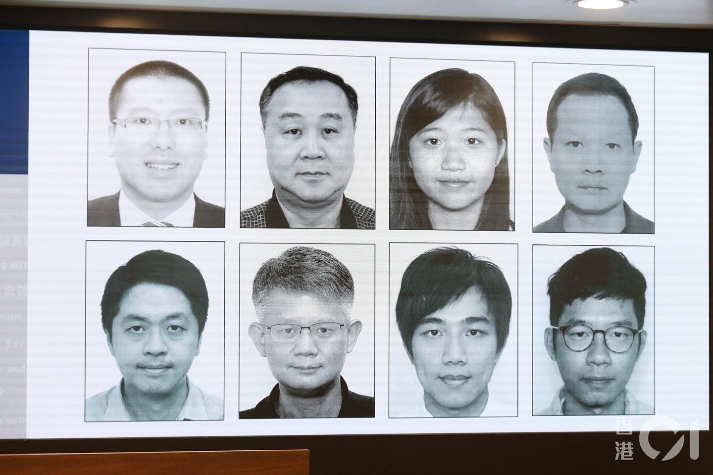 许智峰称获澳洲批出庇护,港府:强烈不满及反对任何国家包庇罪犯(组图) - 2