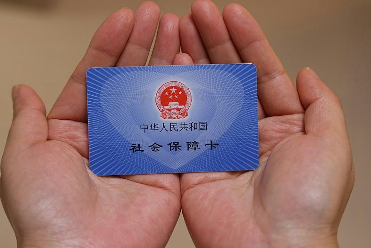 内地明确不缴社保约定无效惹议,人民日报称“强制新规”是误读(组图) - 6