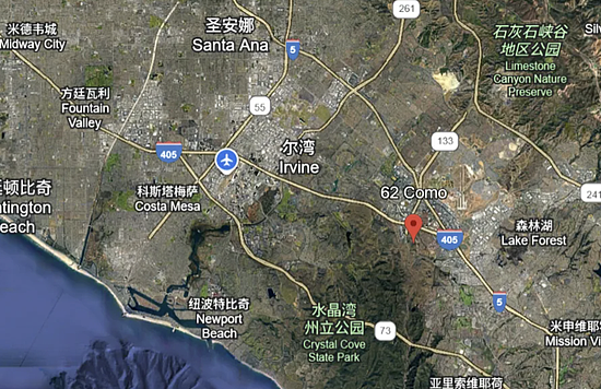 恒大“二号人物“夏海钧的海外资产转移术（组图） - 1