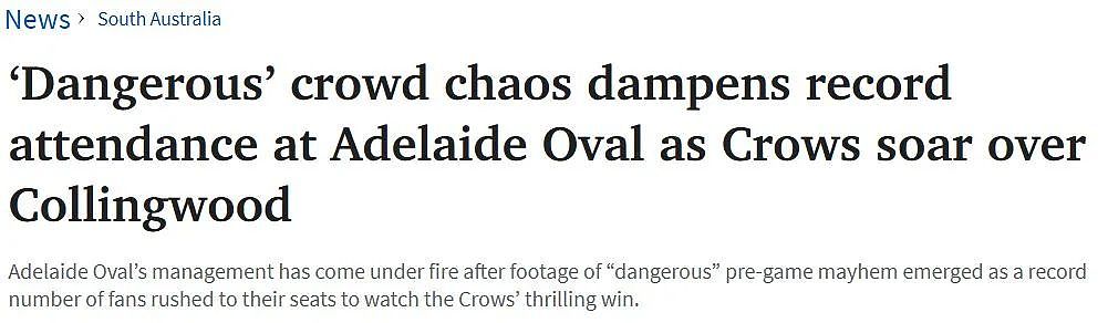 Adelaide Oval爆满！ 创纪录观赛人数险酿踩踏事故； 阿德烟草店遭纵火袭击， 警方展开调查（组图） - 1