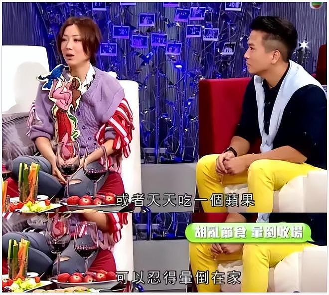 “香港最后一位天后”郑秀文：挺过出轨婚变，如何做到一生爱一人（组图） - 17