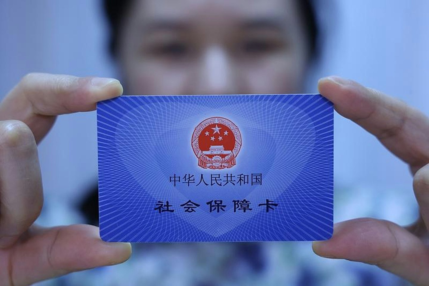 内地明确不缴社保约定无效惹议,人民日报称“强制新规”是误读(组图) - 2
