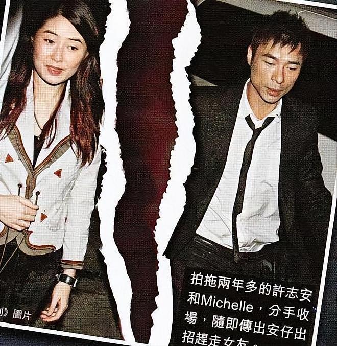 “香港最后一位天后”郑秀文：挺过出轨婚变，如何做到一生爱一人（组图） - 36