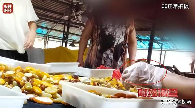 中国央视曝光和田玉：全是科技与狠活，价钱多少你说了算，成本仅2块（组图） - 3