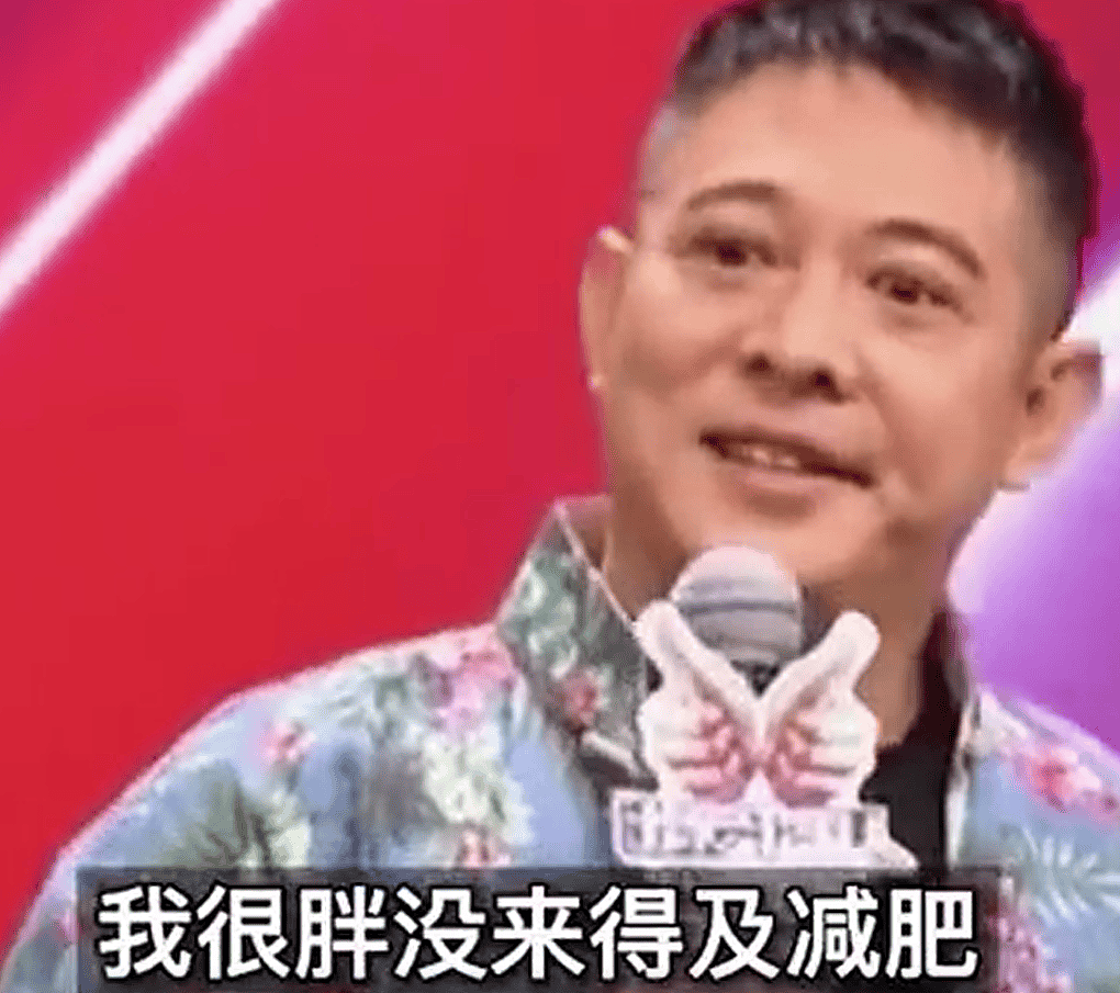 李连杰的甲亢有多严重！体重难以控制，心跳130左右（组图） - 6