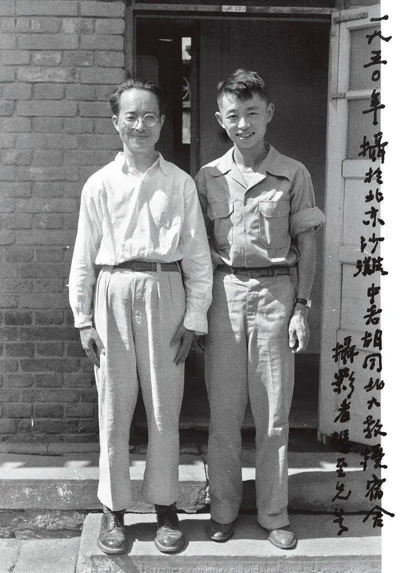 87岁范曾：娶37岁娇妻，人财两空？（组图） - 12
