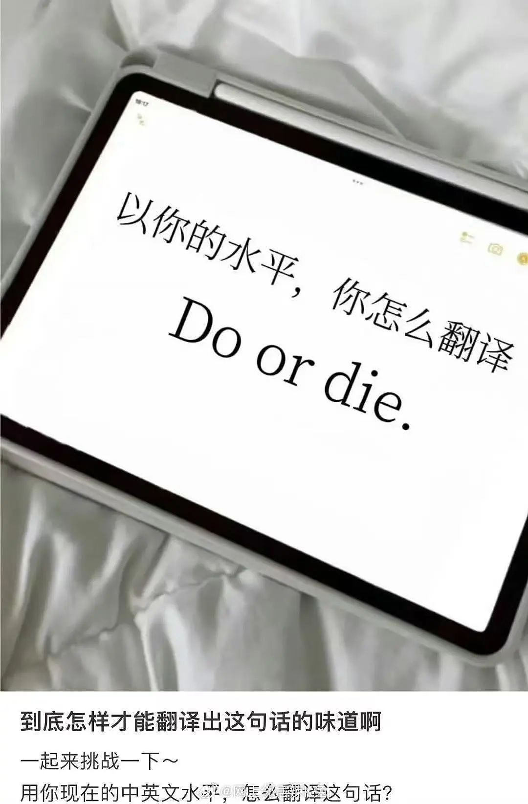 【爆笑】“当刚满6岁的女儿有了自己的微信...？”啊啊啊花式表白这谁顶得住！（组图） - 43