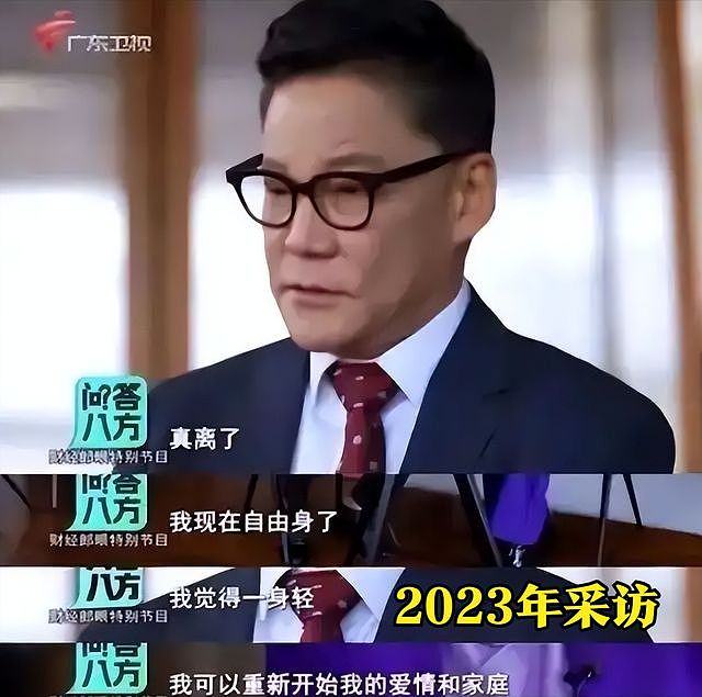 60岁李国庆二婚！妻子是40年前白月光，肤白貌美，颜值碾压俞渝（组图） - 33