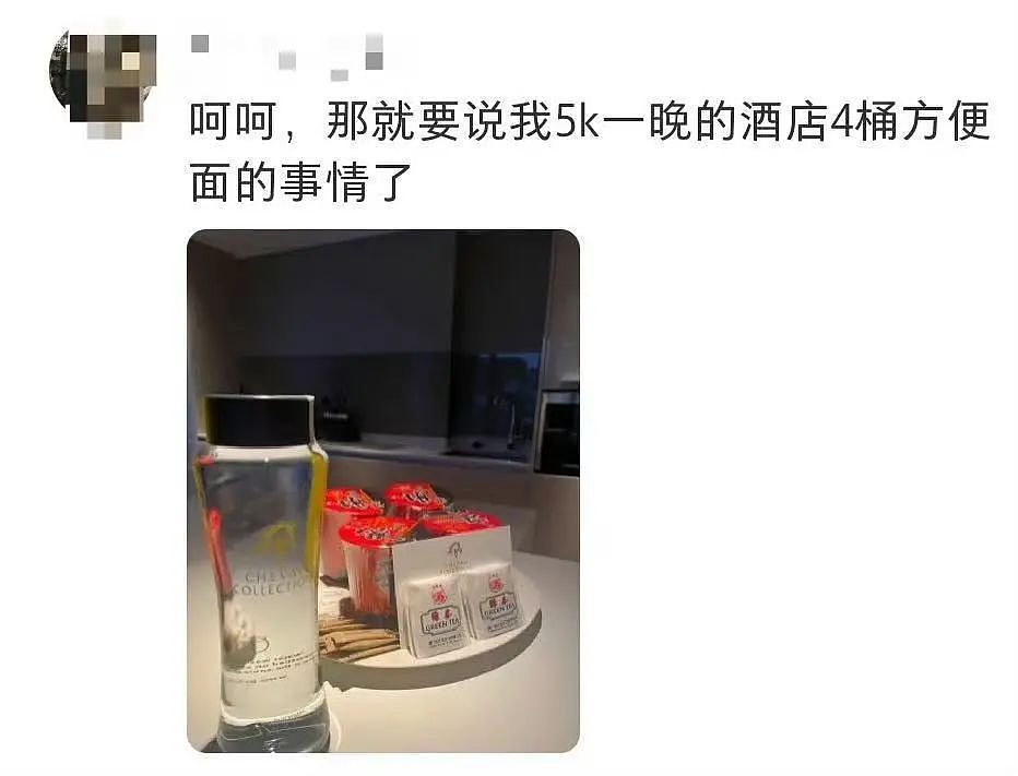 【爆笑】“当刚满6岁的女儿有了自己的微信...？”啊啊啊花式表白这谁顶得住！（组图） - 41
