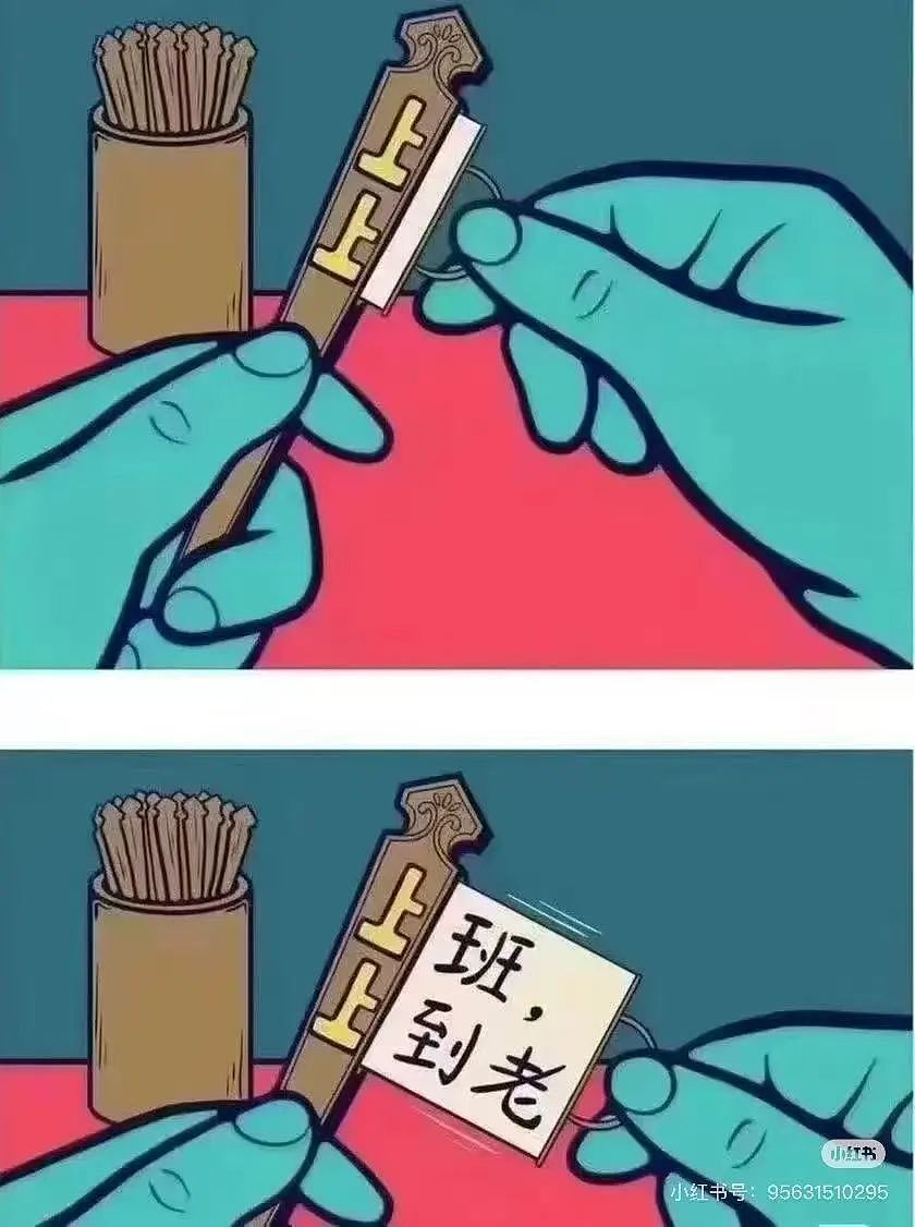 【爆笑】“当刚满6岁的女儿有了自己的微信...？”啊啊啊花式表白这谁顶得住！（组图） - 21