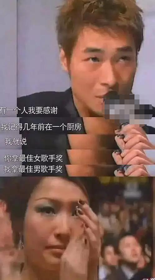 “香港最后一位天后”郑秀文：挺过出轨婚变，如何做到一生爱一人（组图） - 29