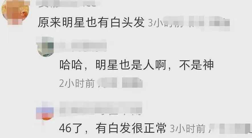 46岁章子怡头发花白认不出，带女儿购物被偶遇（组图） - 5