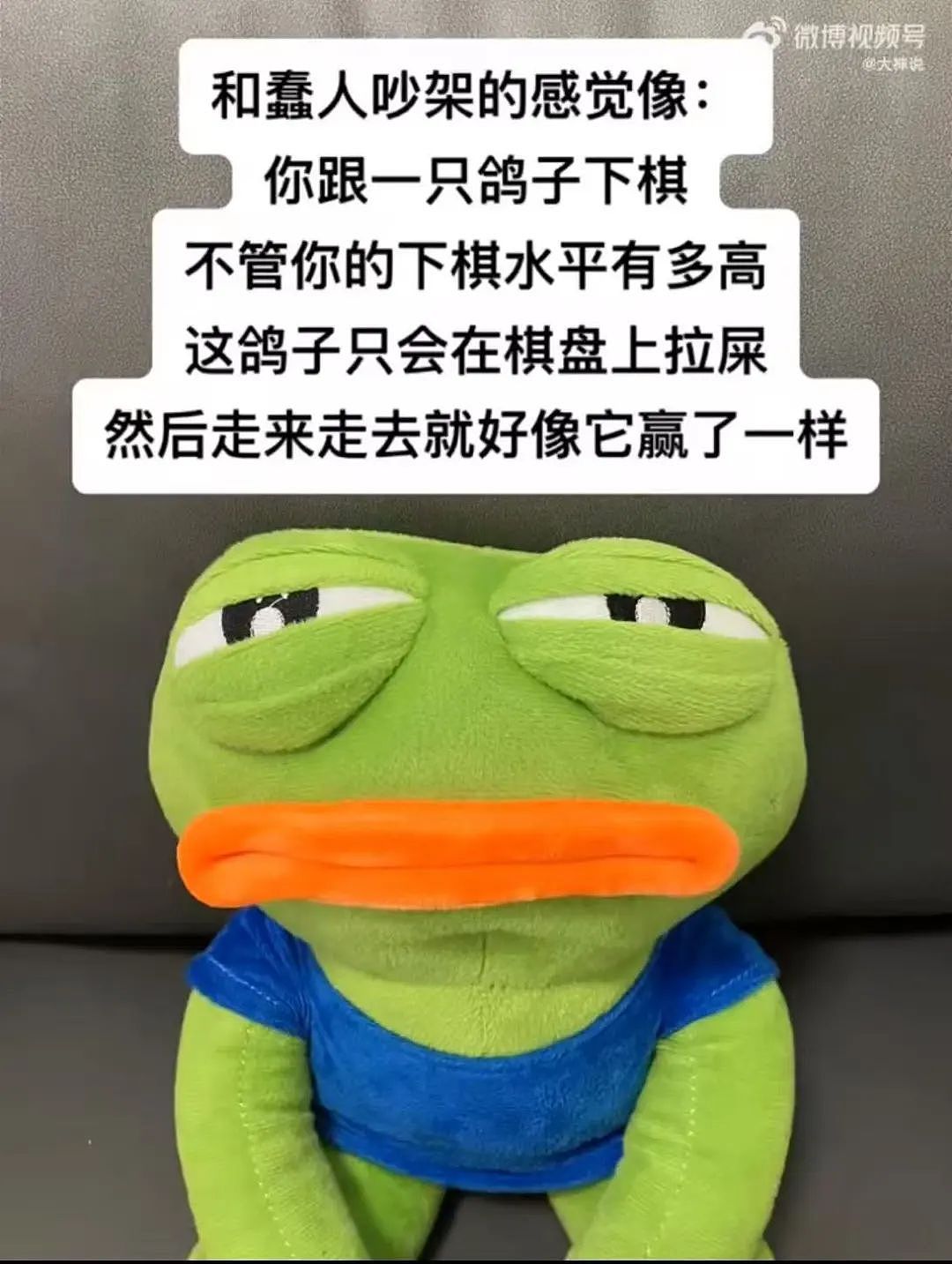 【爆笑】“当刚满6岁的女儿有了自己的微信...？”啊啊啊花式表白这谁顶得住！（组图） - 18