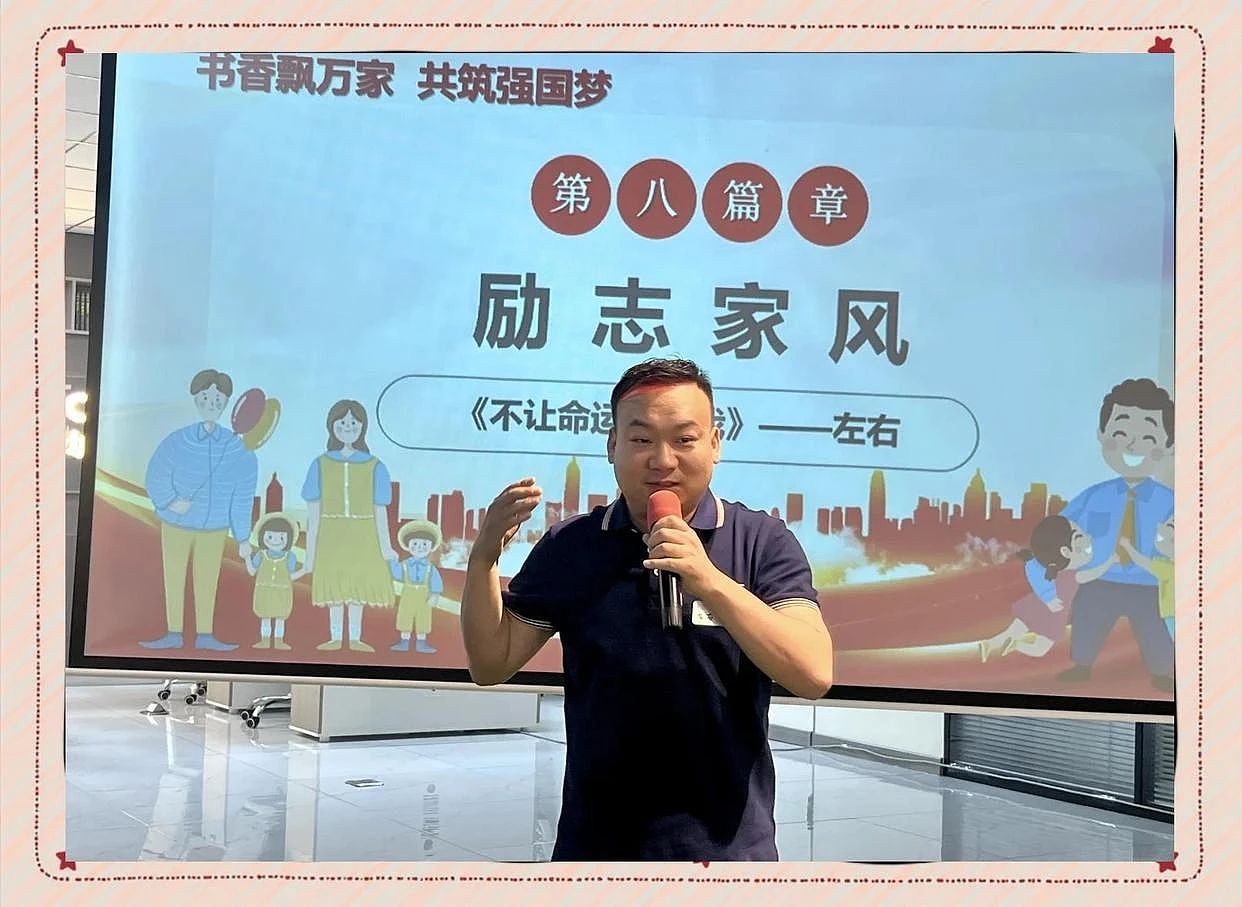 【情感】6岁一针致聋，30年后文坛封神！父母的手、妻子的眼、女儿的笑照亮他的人生（组图） - 2