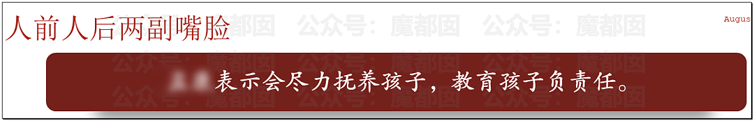 传女生49页PPT举报飞行员男友出轨结果被全网嘲讽（视频/组图） - 54