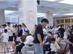 日本多地发生中国人遇袭事件，中使馆紧急提醒（图） - 1