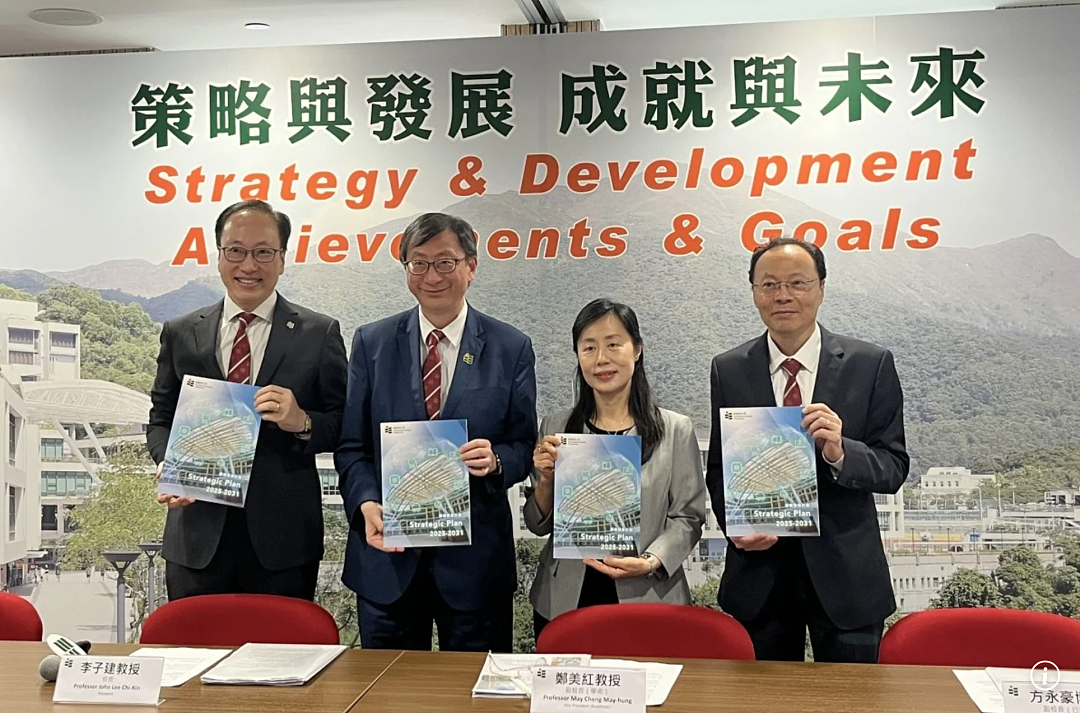 深港教育大变天:为娃扎堆赴港,是机遇敲门?还是跳进伪风口(组图) - 10