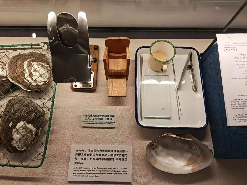 年销40亿国民品牌背后，一位老人不为人知的故事（组图） - 10