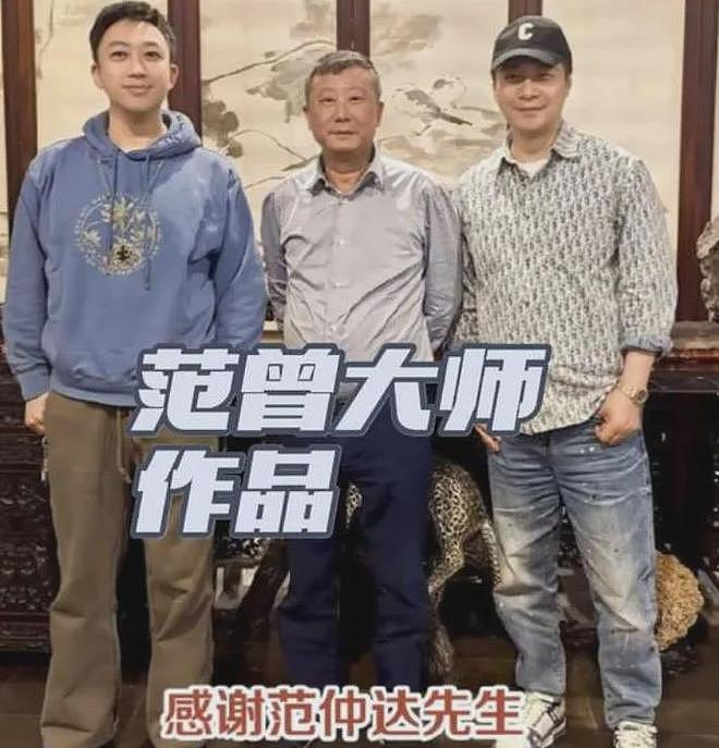 范曾继子评论区沦陷！背靠老爷子享尽资源，合影曝光从不提生父（组图） - 22