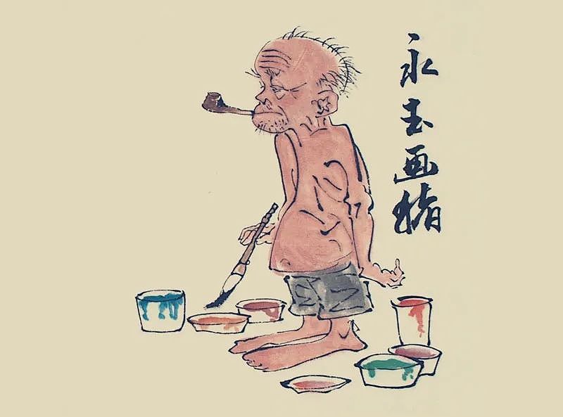 87岁范曾：娶37岁娇妻，人财两空？（组图） - 24