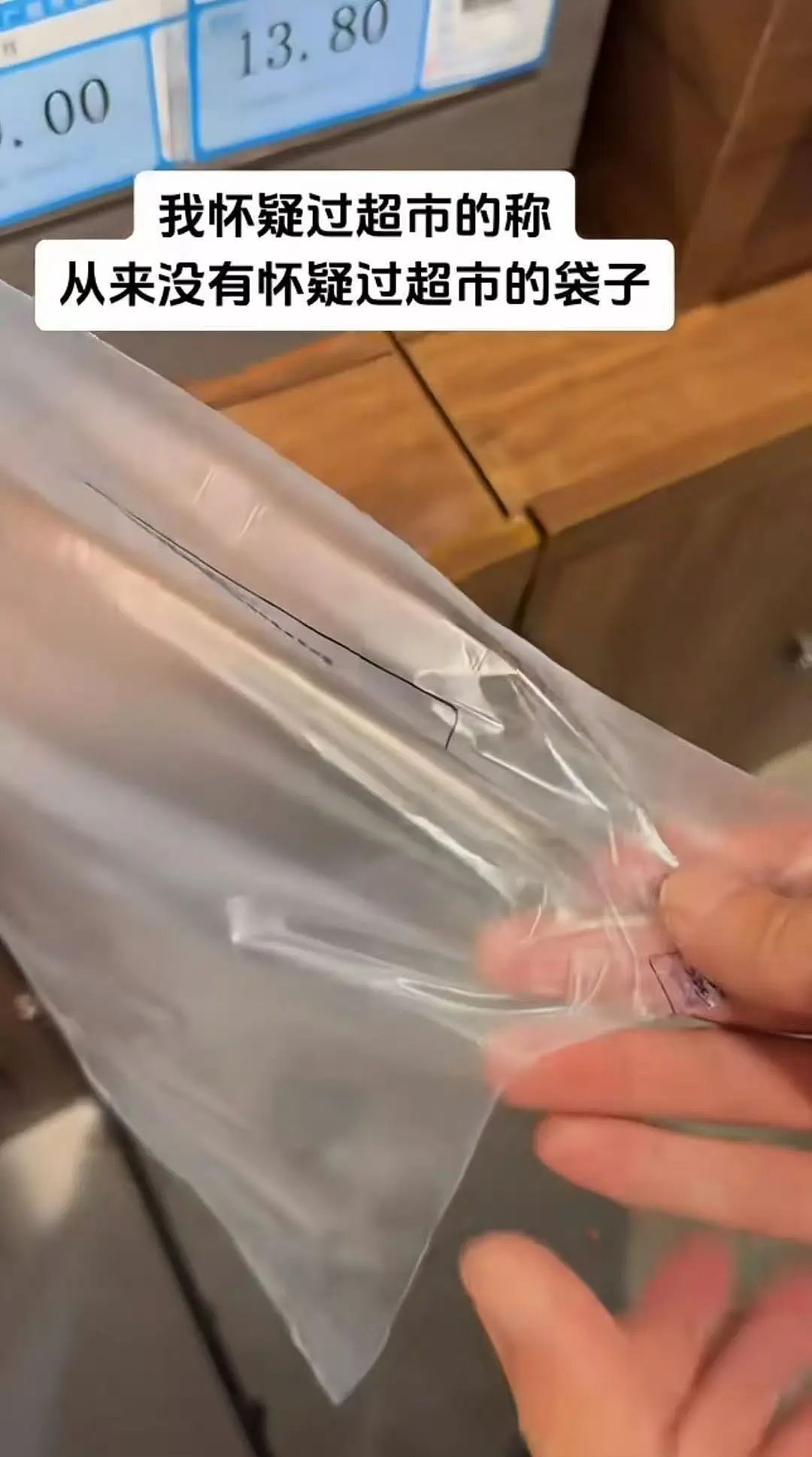 【爆笑】“当刚满6岁的女儿有了自己的微信...？”啊啊啊花式表白这谁顶得住！（组图） - 47