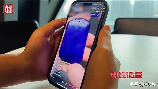 中国央视曝光和田玉：全是科技与狠活，价钱多少你说了算，成本仅2块（组图） - 14